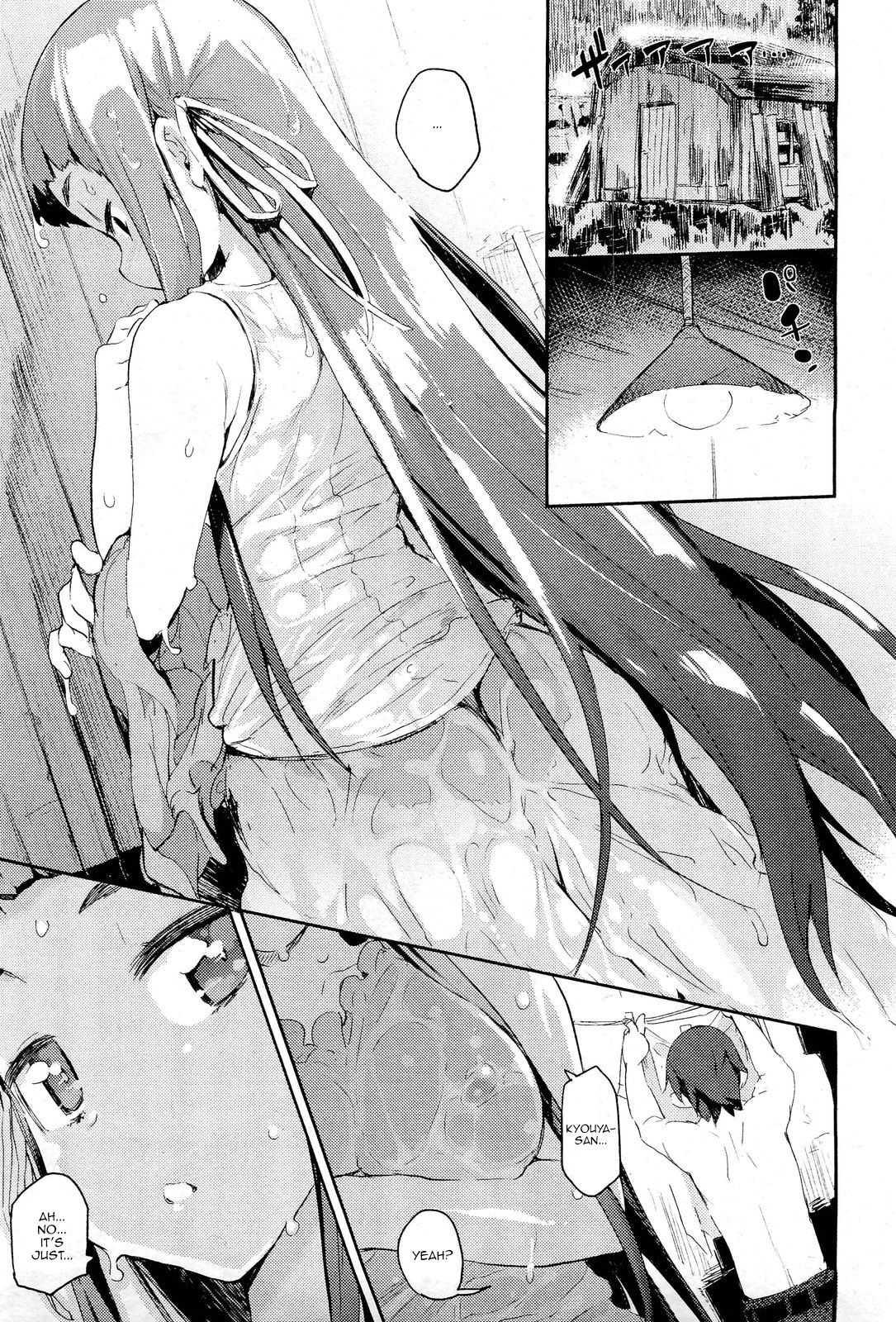 Amenochi Sizuku Chapter 1000 Page 3